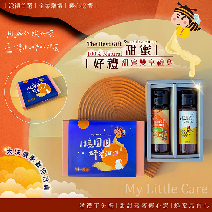 -通用版-06_0 -通用版-06_0