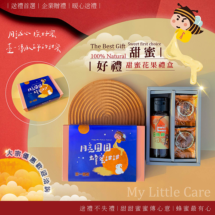 -通用版-01_0 -通用版-01_0