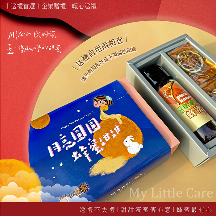 -通用版-03_0 -通用版-03_0