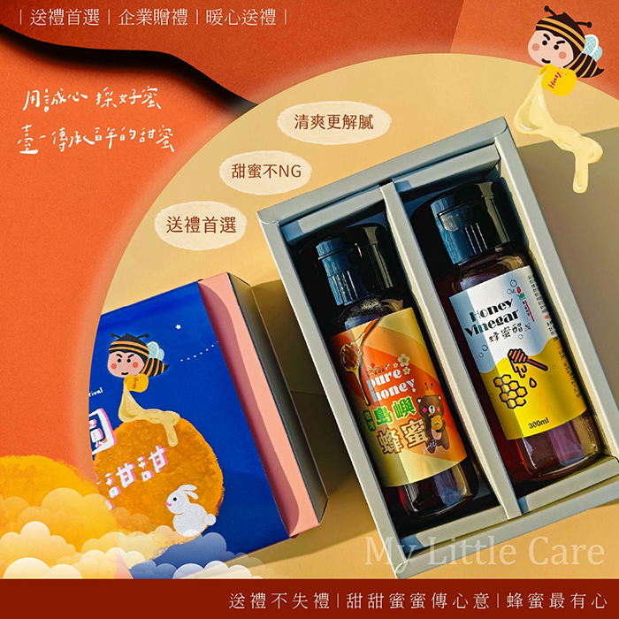 -通用版-09_0 -通用版-09_0