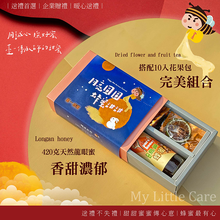 -通用版-02_0 -通用版-02_0