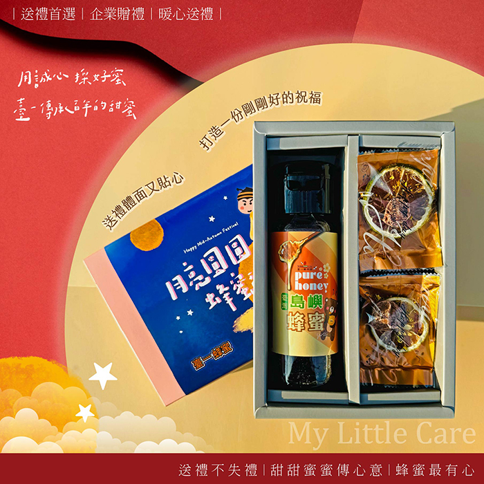 -通用版-05_0 -通用版-05_0