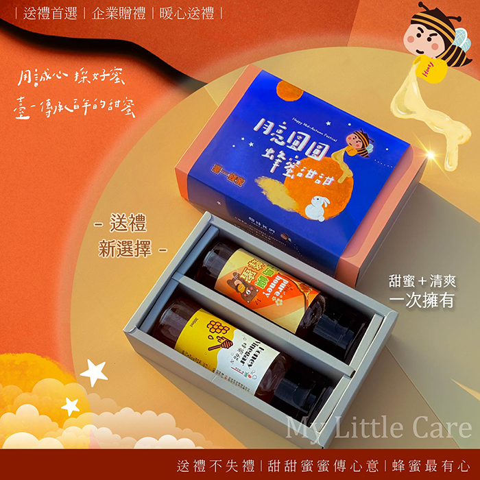 -通用版-08_0 -通用版-08_0