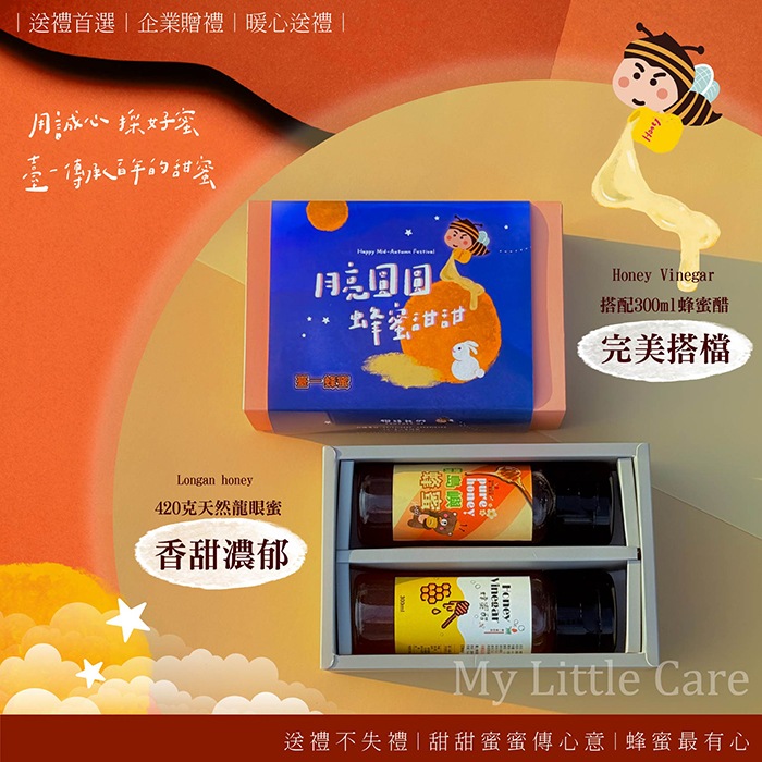 -通用版-07_0 -通用版-07_0