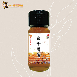 ║►現貨供應◄║白千層蜜700g 原價890元 特價590元  省更多優惠活動買3送1，買3罐700克白千層蜜送1罐700克白千層蜜