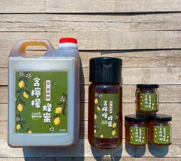 ║►新鮮貨◄║含檸檬蜂蜜 3000g(5台斤) 原價1900元 特價1600元 700g 原價990元 特價690元 70g 原價280元 特價180元