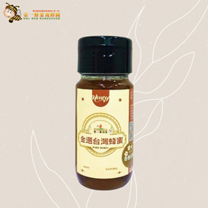 ║►現貨供應◄║香橙花蜜700g 原價890元 特價590元 省更多優惠活動買3送1，買3罐700克香橙花蜜送1罐700克香橙花蜜