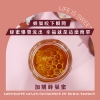 -婚禮小物2-03