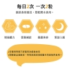 -乳錠-04
