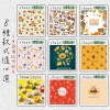 -好友交換小禮物2-11