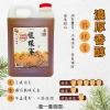 5斤拷貝_工作區域 1