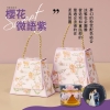 -2入裝禮盒-02