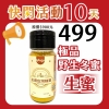 -現時-05