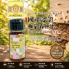 2026國產認證極品森林蜜(百花蜜)-01