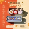 -暖心禮盒2026-03
